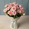 Букет Розовый шарм в Ясные Зори